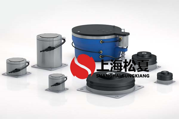  高通(Qualcomm)半導體設備空氣彈簧減震器如何更換？
