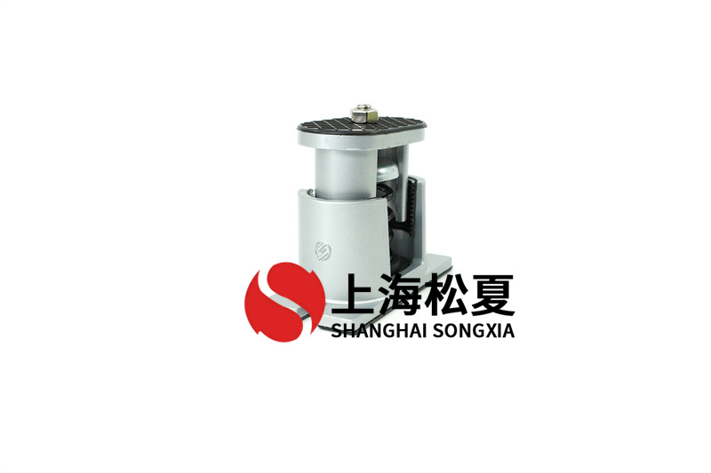 工業(yè)安裝減震器有什么技術(shù)標(biāo)準(zhǔn)？