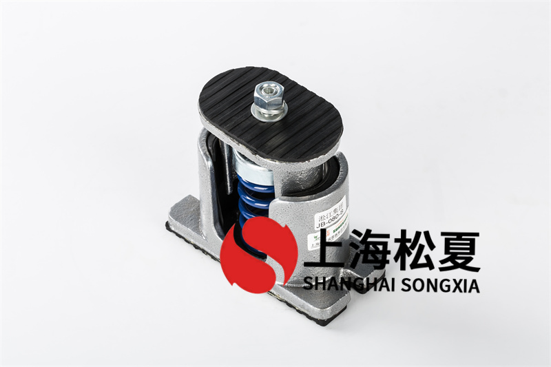 工業(yè)安裝減震器有什么技術(shù)標(biāo)準(zhǔn)？