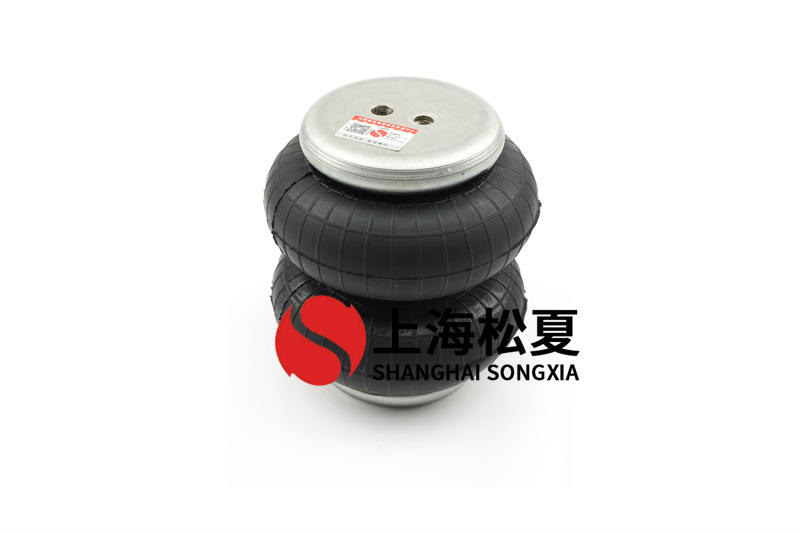 橡膠空氣彈簧的特點(diǎn)是什么？
