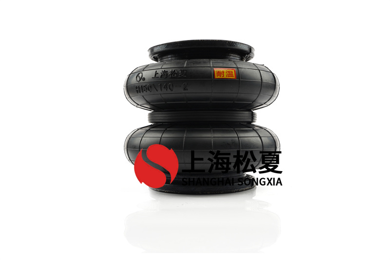 空氣彈簧氣囊結(jié)構(gòu)屬于哪種硫化橡膠？