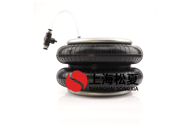 高速沖床橡膠空氣彈簧針對機器設(shè)備的作用是什么？