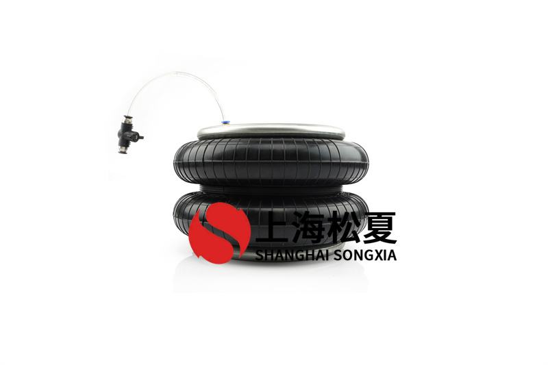 橡膠空氣彈簧出口模具標(biāo)準(zhǔn)體系是什么？