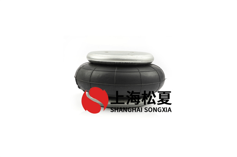 橡膠空氣彈簧出口模具標(biāo)準(zhǔn)體系是什么？
