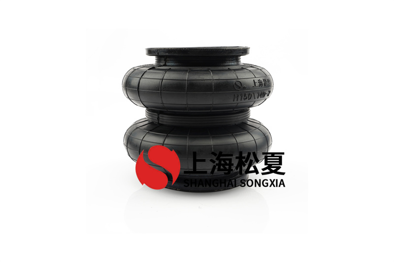 卷邊板式橡膠空氣彈簧設(shè)備使用什么特性？